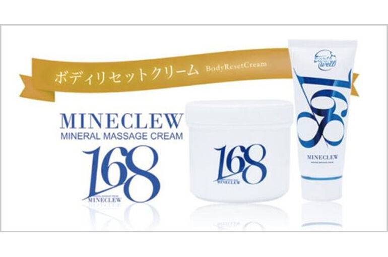 エステ　東京　イロハクリーム　ハンドセラピス　１６８クリーム