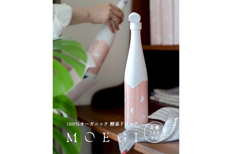 エステ　東京　MOEGI　酵素ドリンク