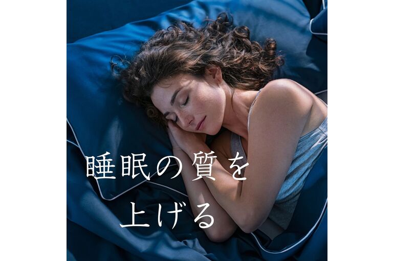 エステ　東京　スクール　うつ病　不安障害　適応障害
