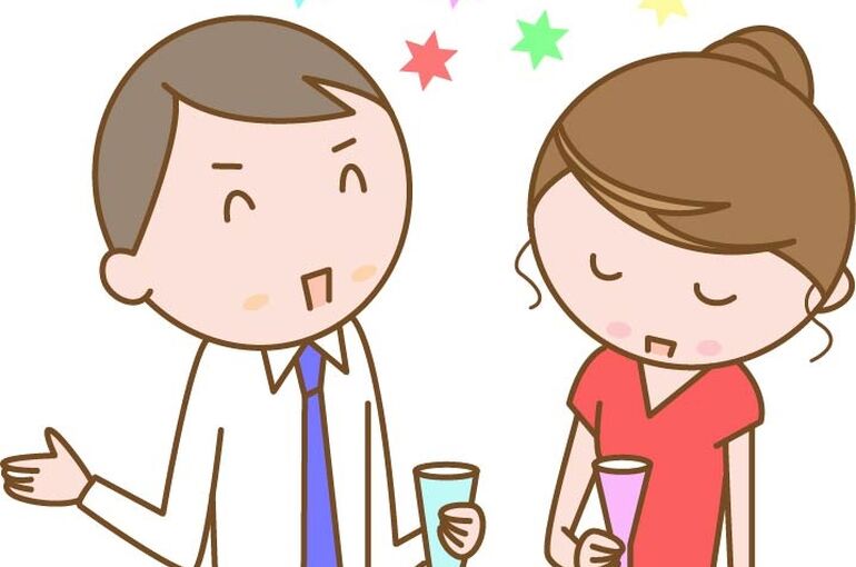 お酒　飲み方