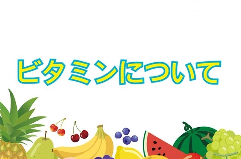 エステ　東京　エステスクール　恵比寿